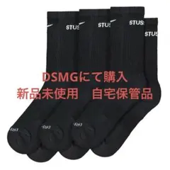 NIKE STUSSY コラボソックス　3足セット　25-27cm