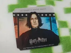 2025年最新】スネイプの人気アイテム - メルカリ