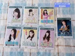 AKB48 生写真 45thシングル 翼はいらない 総選挙ポスター - メルカリ