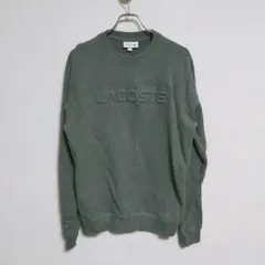 LACOSTE ラコステ ロゴエンボススウェット グレー
