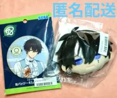 2026年最新】叢雲添の人気アイテム - メルカリ