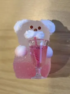 Item thumbnail for item 7631be6f-9aa9-44cb-a28b-56d5a1f0dd1d