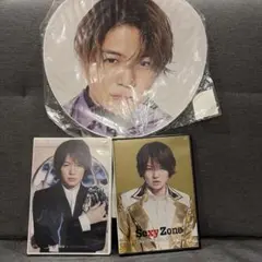 菊池風磨 うちわ CD DVD まとめ売り timelesz SexyZone
