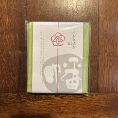 sumire_sumire88様 リクエスト 2点 まとめ商品