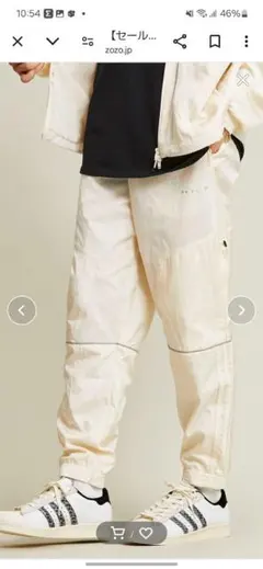 Item thumbnail for item 51275040-eef0-4be0-91ba-5eadc1f70d5d