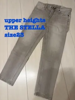upper hights THE STELLA デニムパンツ size23