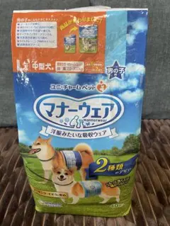 Item thumbnail for item 74f7a0e8-5f6c-4b9c-930f-11b11e6c7fcc