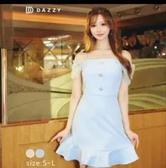 デイジーストア♡パールビジュー付チュール袖マーメイドミニドレス