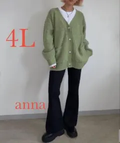しまむら add color anna フレアパンツ 中黒 サイズ4Ｌ