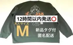 【海外限定/新品タグ付】ユニクロ　スウェット 長袖 ジブリ　もののけ姫　M