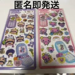 正規品⭐︎平成ハッピーフォン⭐︎たまごっち　おやじっち　ふらわっち　２枚セット