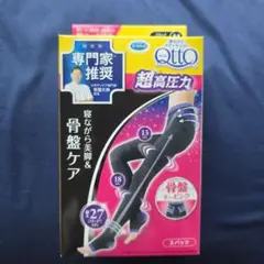 Item thumbnail for item 46cd27ce-f848-4847-be96-0a98b41f8cef