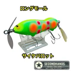 希少 お宝品 お得品】ガウラクラフト ダブルスイッシャー系 トップ