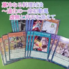 Item thumbnail for item 1bc45f84-1c8d-4323-8a42-72bfc4199871