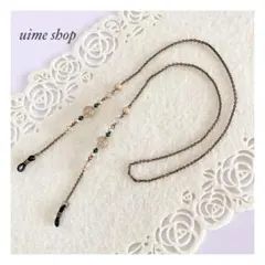 Item thumbnail for item 1a887804-4c1f-4649-8687-eacbde5a5810