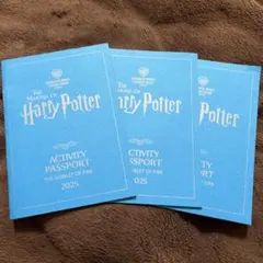 ハリーポッター 炎のゴブレット 3冊セット