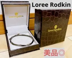 美品◎付属品◎ Loree Rodkin ETERNAL TIME BANGLEのサムネイル