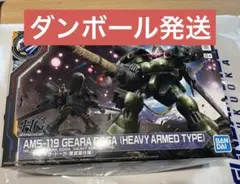 2026年最新】HG ギラ・ドーガ(重武装仕様)の人気アイテム - メルカリ