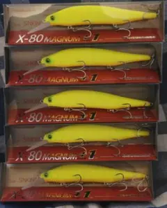 ダウズスイマーエイト240SF ビブチューン ゴーストチャート - メルカリ