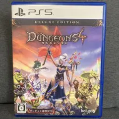 PS5 ダンジョンズ4 デラックスエディション