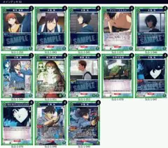 ユニオンアリーナ プレイマット のみ 俺だけレベルアップな件 UNION ARENA プレイマット&アクションポイントカードセット 俺だけ