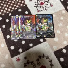 デュエルマスターズ　漢気の２号ボスカツ３枚