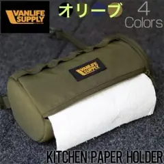 Item thumbnail for item e52d187a-8393-4c1b-9e23-e0d02cded283