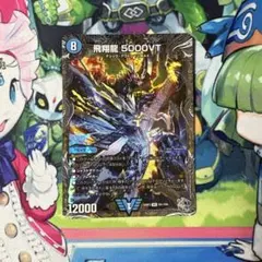 2026年最新】5000vt 銀の人気アイテム - メルカリ