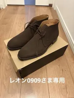 2025年最新】スコッチグレイン+チャッカブーツの人気アイテム - メルカリ