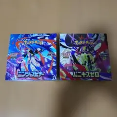 ポケモンカードMEGA ニンジャスピナー1BOX ムニキスゼロ1BOX