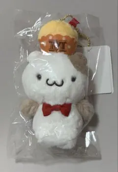 2026年最新】ピューロランド ポムポムプリン ぬいぐるみの人気アイテム