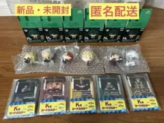 一番くじ 僕のヒーローアカデミア -更に向こうへ H賞 ちょこのっこ6種