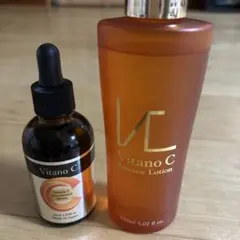 2025年最新】vitano c エッセンスローションの人気アイテム