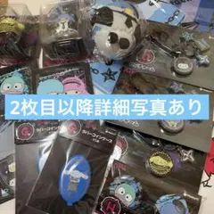 サンリオ SANRIO PUNKSParty Happyくじ まとめ売り