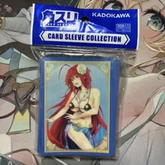 角スリ ハイスクールD×D リアス・グレモリー スリーブ