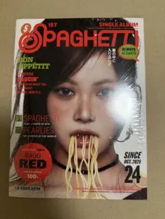 SPAGHETTI COMPACT ウンチェ