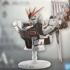 一番くじ 機動戦士ガンダム A賞 νガンダム BUSTISAN - メルカリ