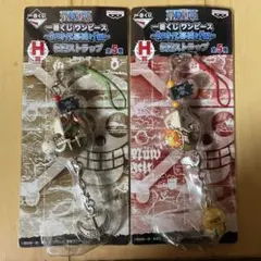 2025年最新】ワンピース 一番くじ ストラップの人気アイテム