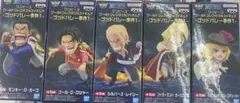 『ワンピース』ワールドコレクタブルフィギュア -ゴッドバレー事件1-