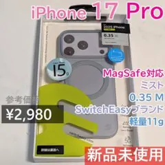 Item thumbnail for item bd752601-7977-4d46-9613-1bad2f1f4e20