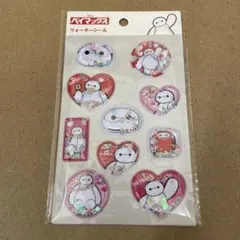 ②ベイマックス ウォーターシール セリア