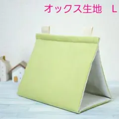 【オックス生地】バードテントL＊ハーブグリーン×フロストグレーのサムネイル