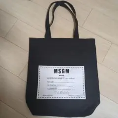 MSGM トートバッグ ブラック最終お値下げ　掲載10/12まで！