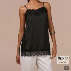 彰様 リクエスト 2点 まとめ商品