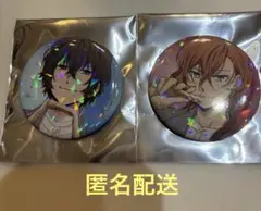 文豪ストレイドッグスMAKE UP DAY ホログラム缶バッジ 太宰治&中原中也