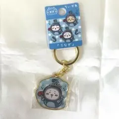 ちいかわ　静岡限定　ダイカットキーホルダー　うなぎ
