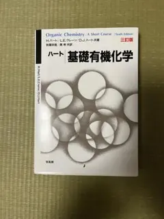 Item thumbnail for item 683a8632-e8d6-4cb4-a415-6a9ae1af92b7