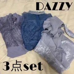 【DAZZY】3点セット ドレス【S〜M】