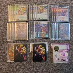 デアリバイク　デッキパーツ　おまけ付き