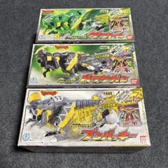 DX獣電竜シリーズ　ザクトル、パラサガン、ブンパッキー3体セット　美品